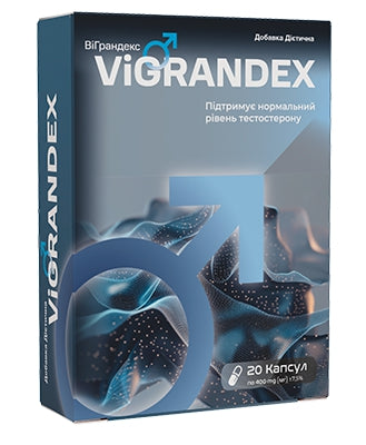 Vigrandex low price