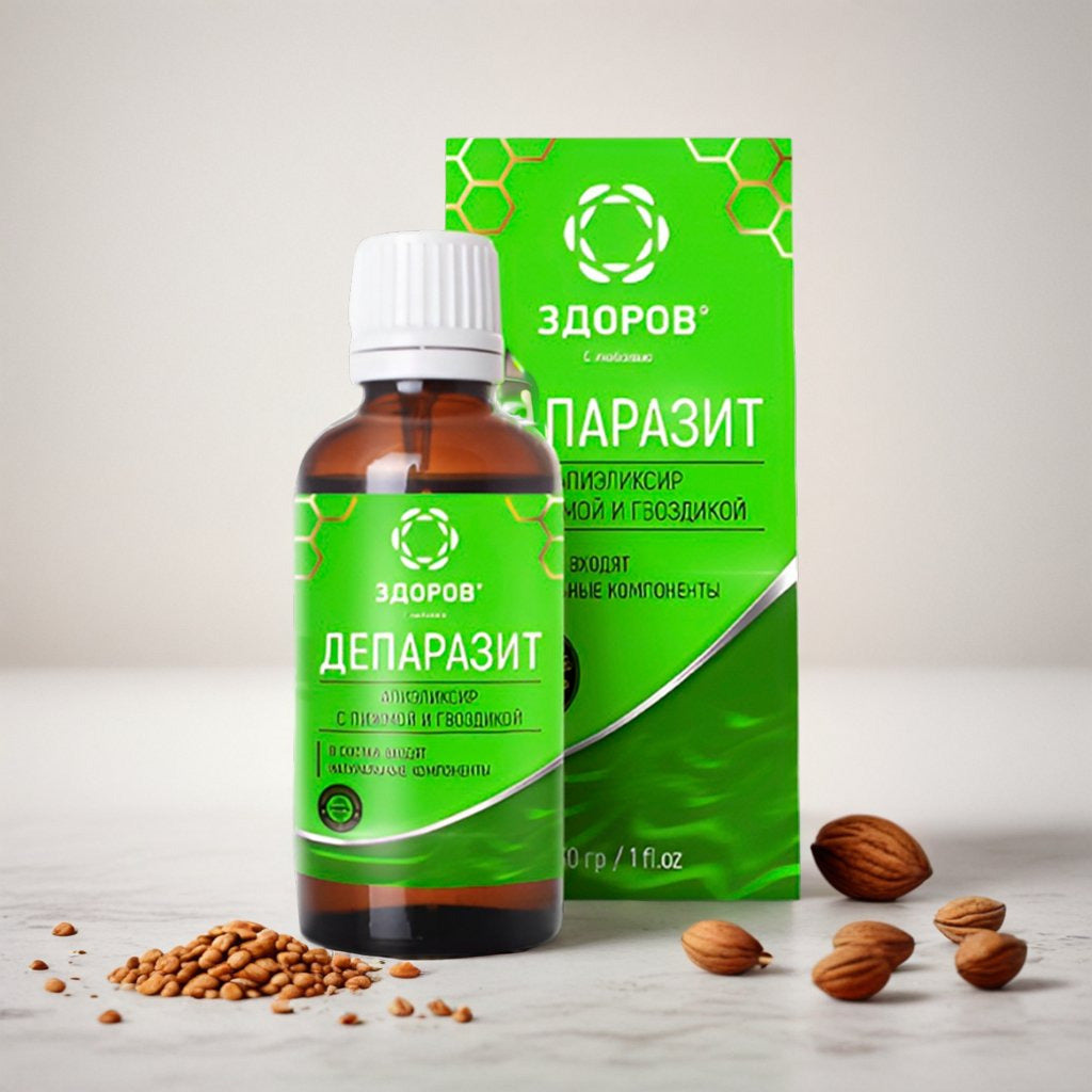 Депаразит