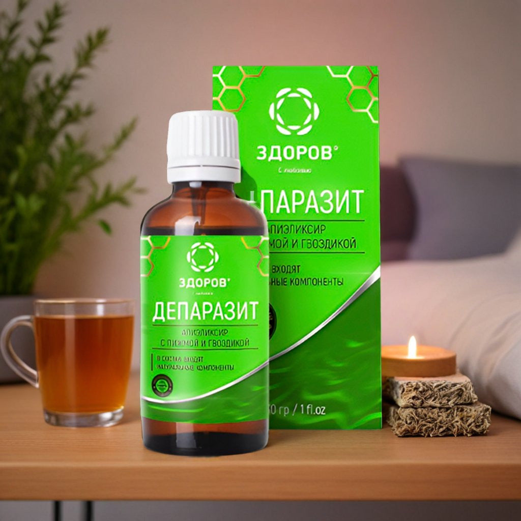 Депаразит