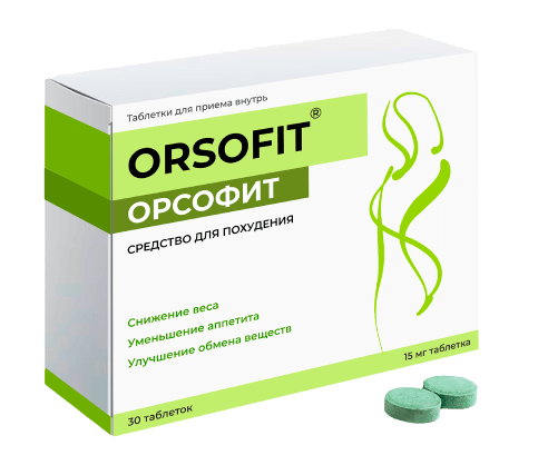 orsofit