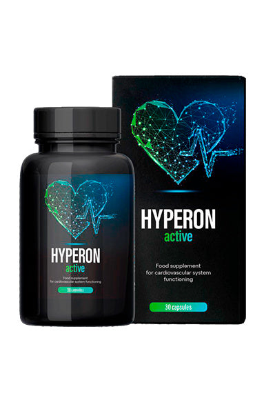 Hyperon Active Mid price
