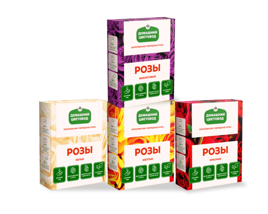 korolevskie-gibridnye-rozy-|-besplatno