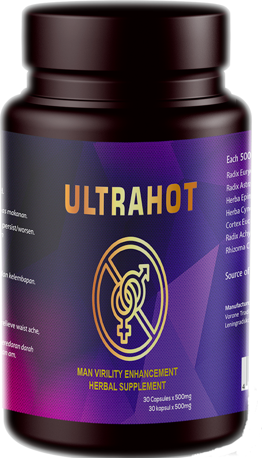 Ultrahot