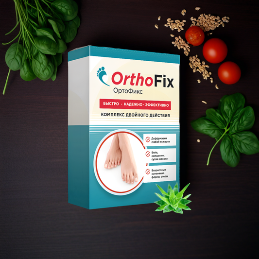 OrthoFix