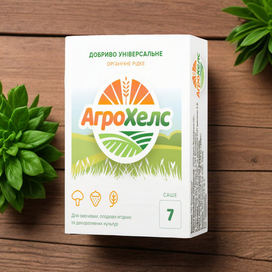 Agrohealth
