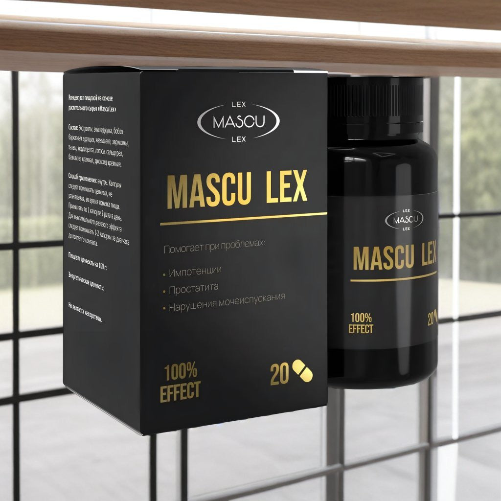 Mascu Lex