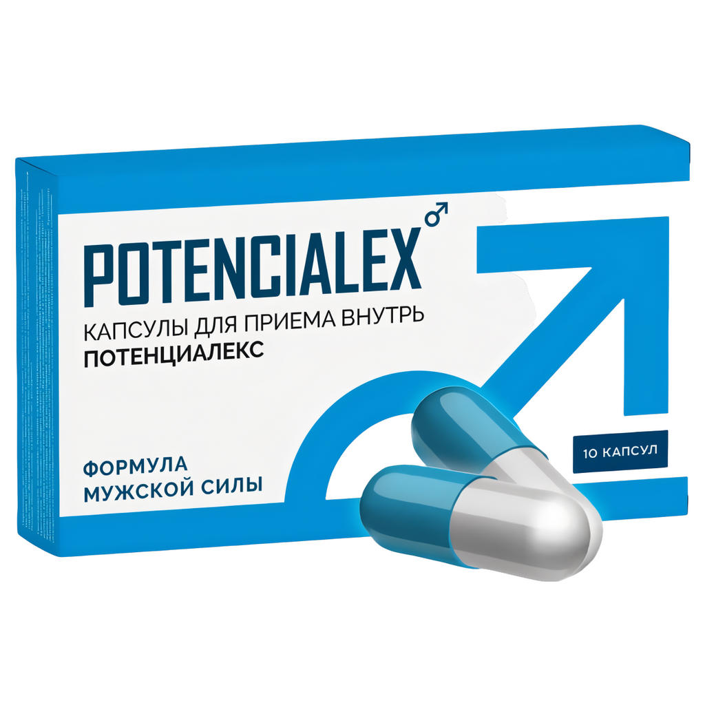 Потенциалекс