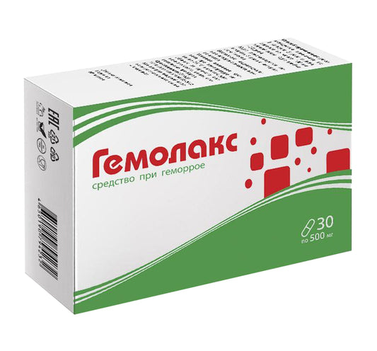 Gemolax Free