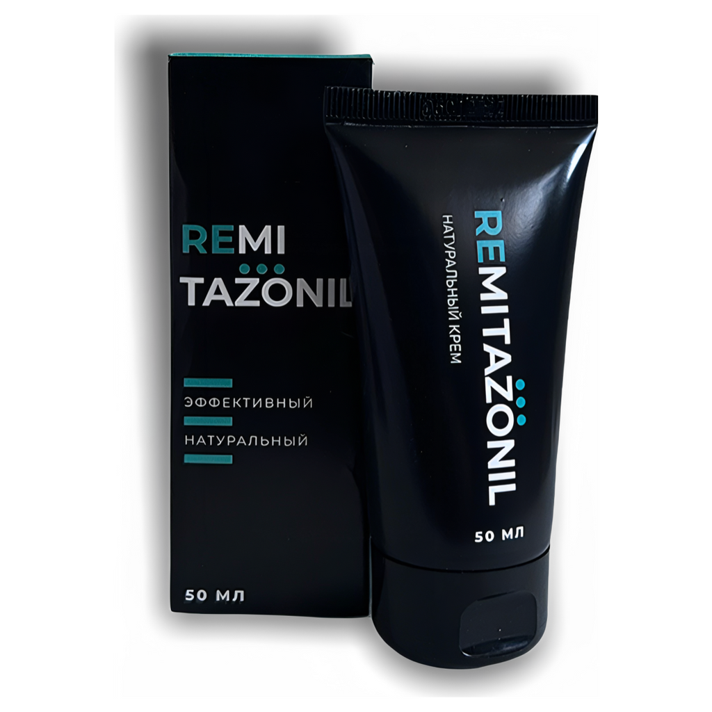 Remitazonil