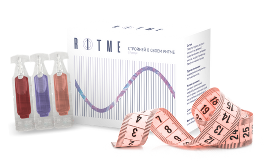 Ritme