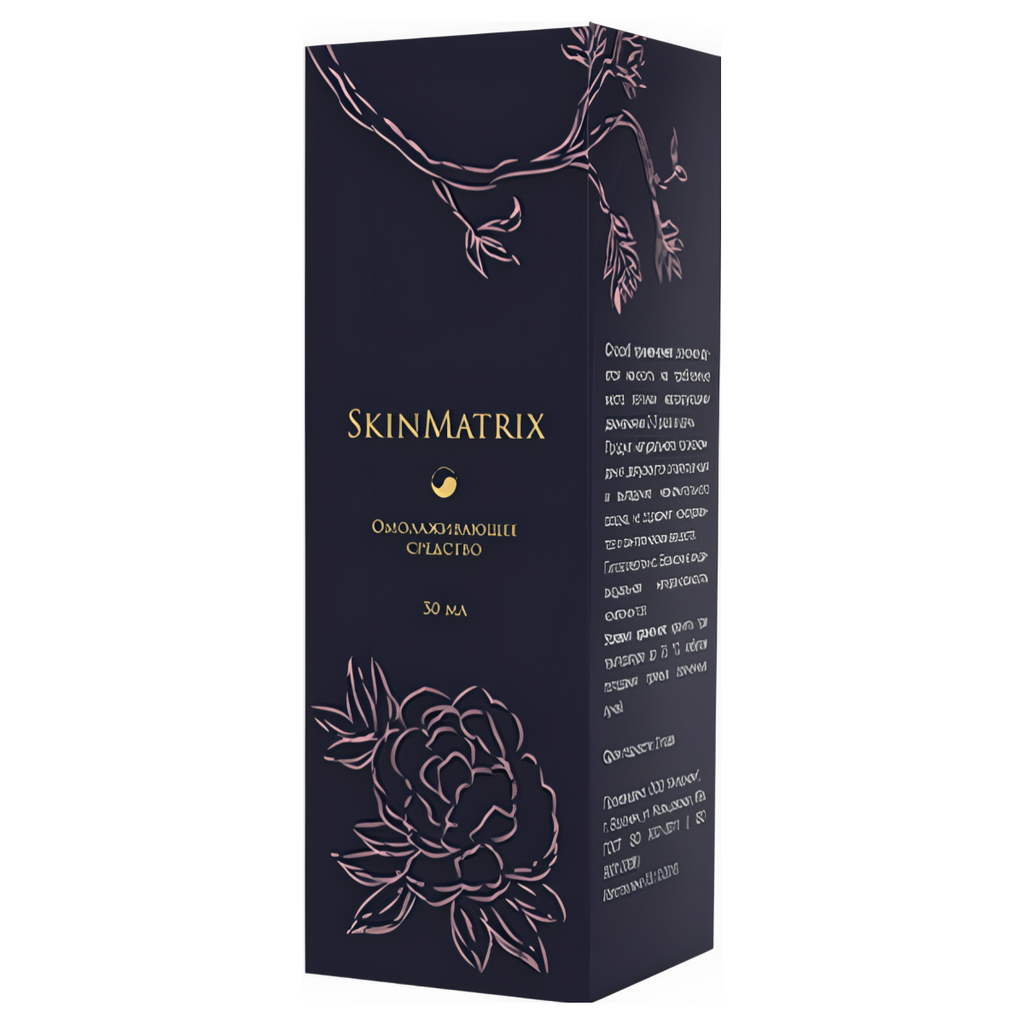 SkinMatrix