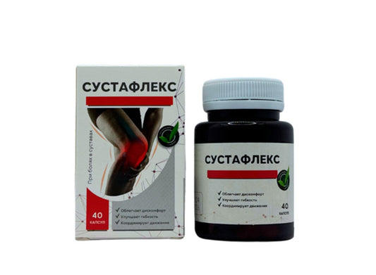 Сустафлекс LOW