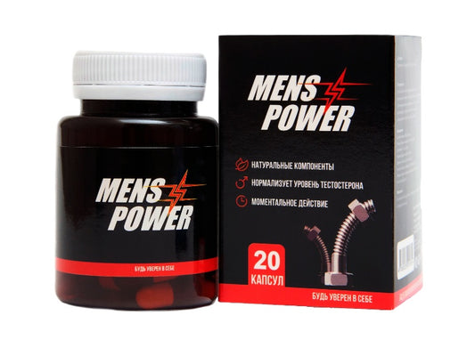 Mens Power LOW