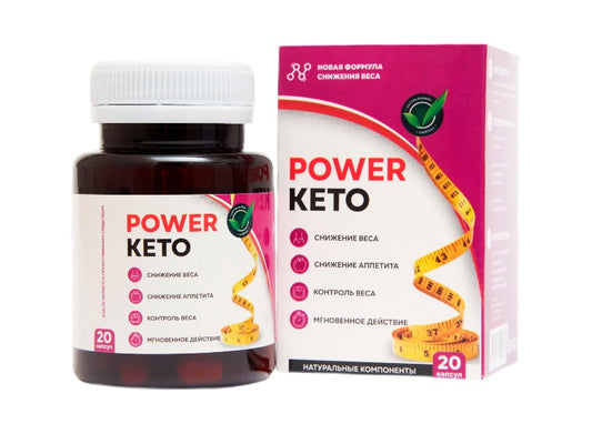 Power Keto LOW
