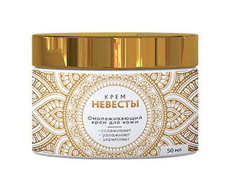 krem-nevesty