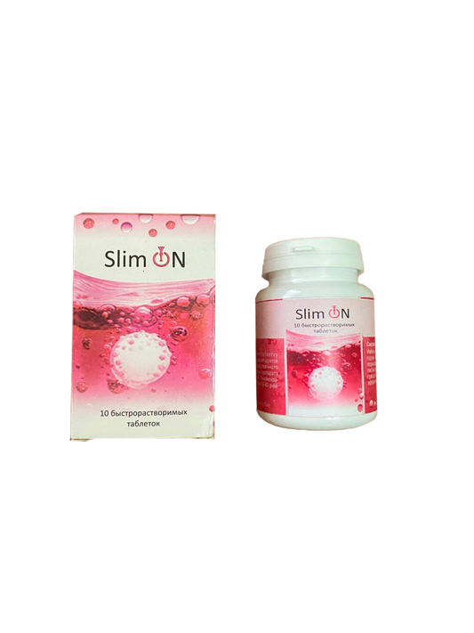 Slim On №10